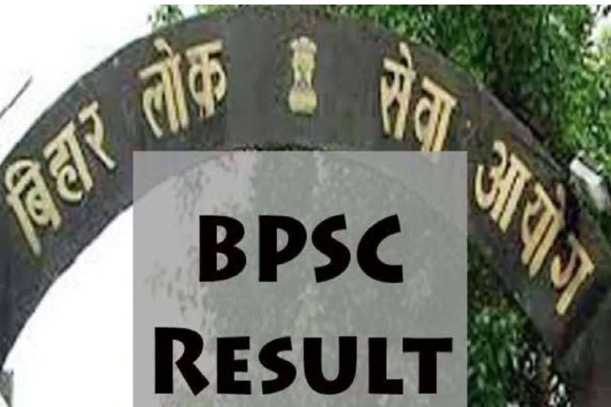 BPSC 68th Final Result 2023: