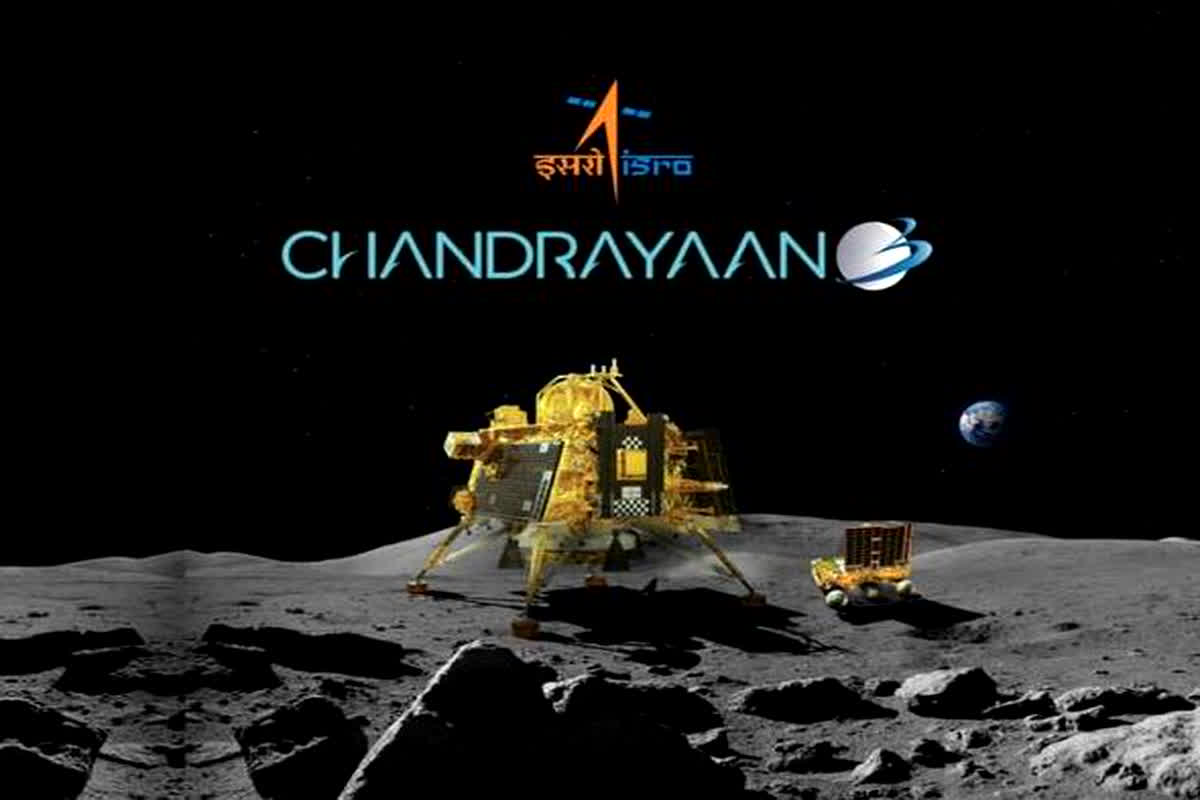 Chandrayaan-3: चंद्रयान-3 को लेकर आयी खुशखबरी! स्थान मार्कर के रूप में काम करने लगा लैंडर उपकरण