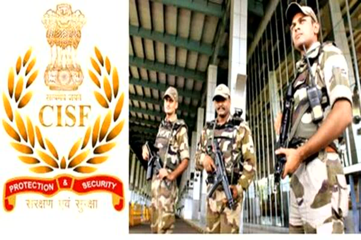 CISF Recruitment 2024: ग्रेजुएशन पास युवाओं के लिए सरकारी नौकरी पाने का सुनहरा मौका, इस तारीख से पहले कर लें अप्लाई…
