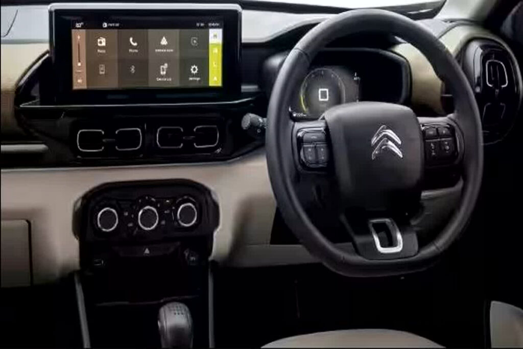 Citroen C3 Aircross Automatic