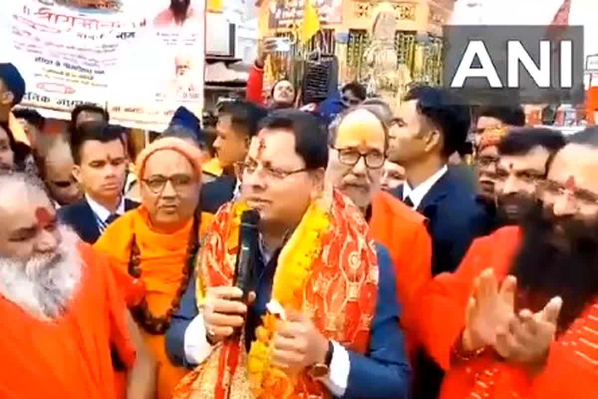 Today News Live Update 15 January: सीएम ने राम विग्रह प्राण प्रतिष्ठा गंगा जल कलश यात्रा को दिखाई हरी झंडी, संत समाज के साथ गाया राम भजन…