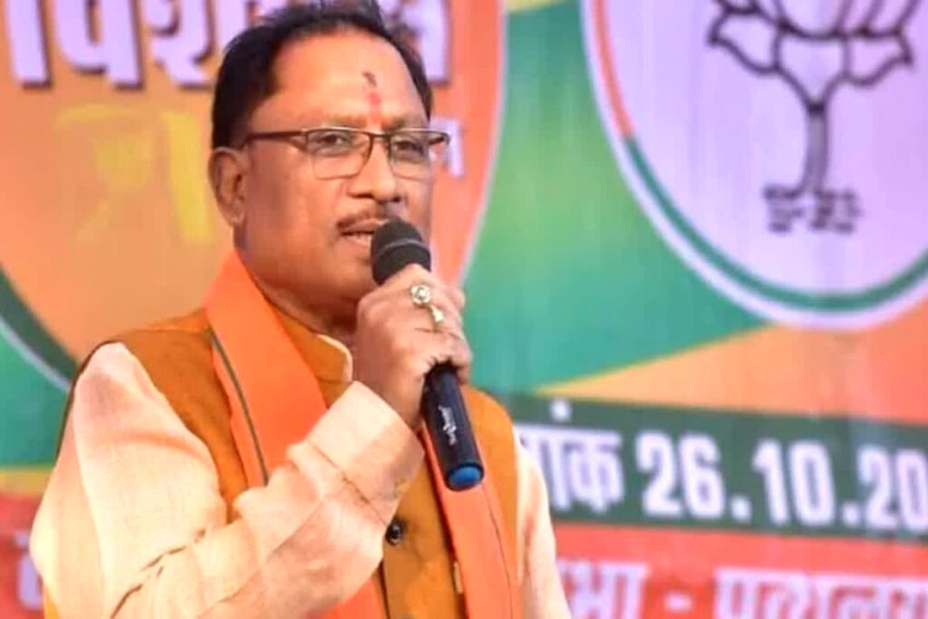 Cooperative Bank Manager suspend