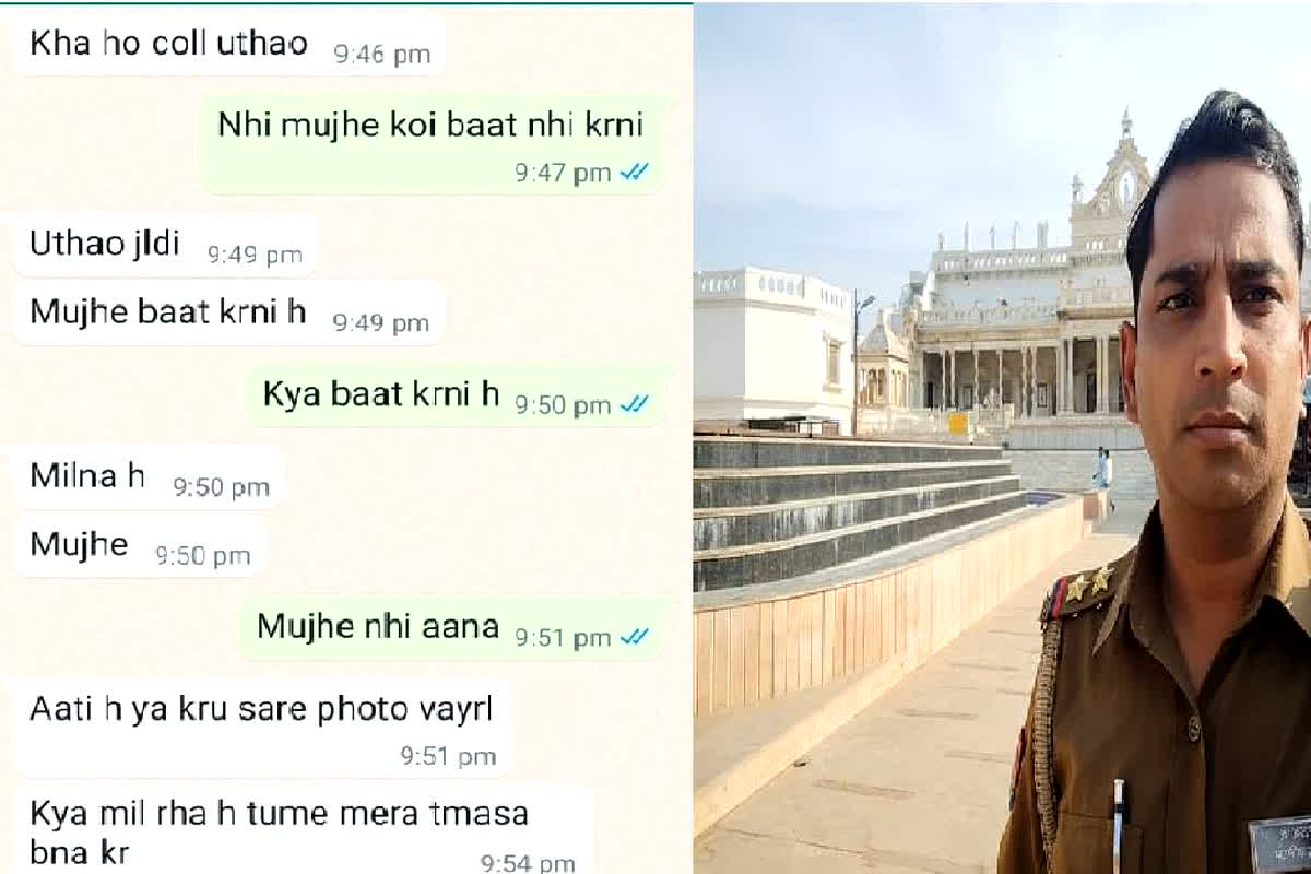 Muzaffarnagar Rape News: ‘आती है या वायरल करूं सारे फोटोज…’, 4 सालों तक दलित छात्रा से हवस बुझाता रहा दरोगा, ऐसे हुआ खुलासा