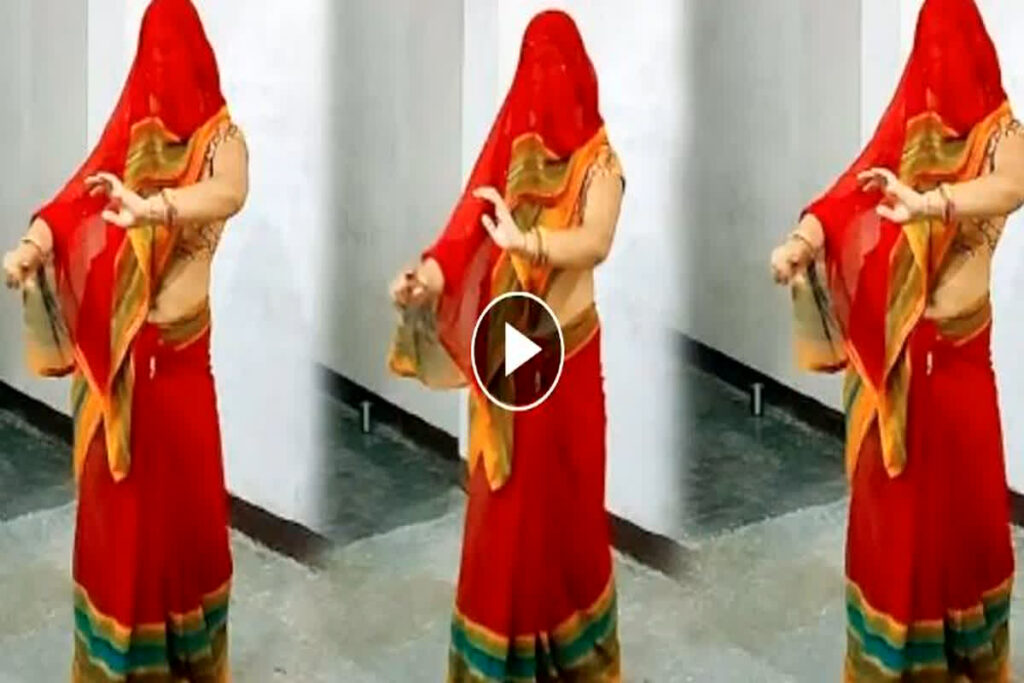 Dehati Bhabhi Sexy Video