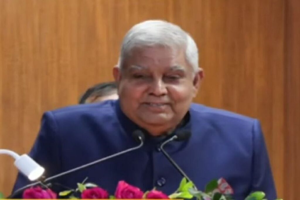 Vice President Jagdeep Dhankhar in cg: