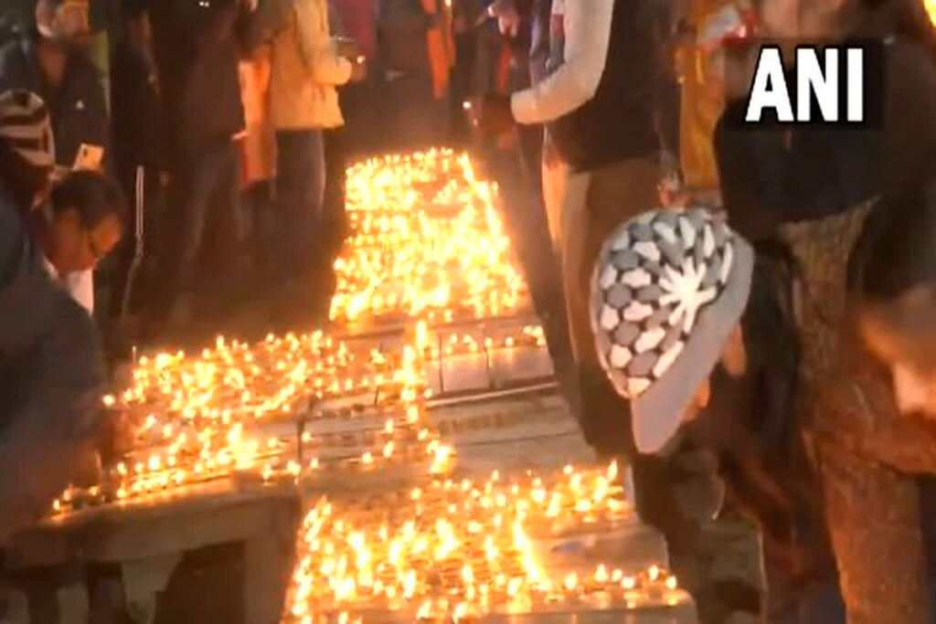 Today News Live Update 16 January