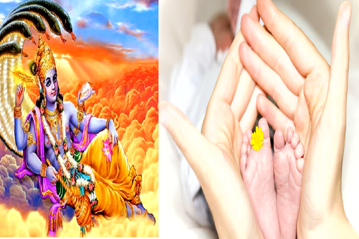 Pausha Putrada Ekadashi 2024: संतान प्राप्ति के लिए पुत्रदा एकादशी के दिन पढ़ें ये कथा, घर के आंगन में जल्द गूंजेंगी किलकारियां