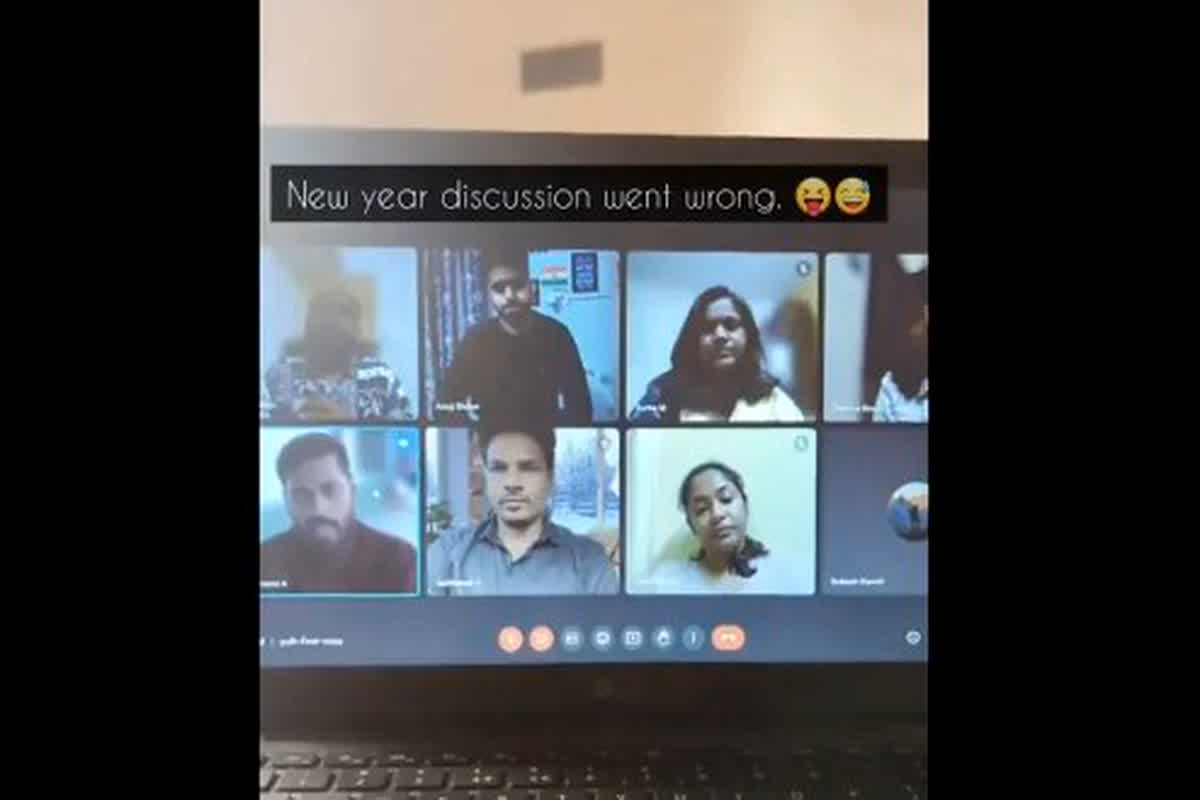 Hindi vs English: हिंदी बोलने पर ऑफिस मीटिंग में बवाल, भाषा को लेकर लड़ परे कर्मचारी, वीडियो देख सोशल मीडिया पर भी छिड़ी बहस