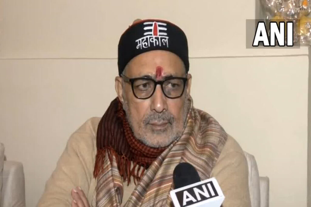 Giriraj Singh Targeted Congress Leaders