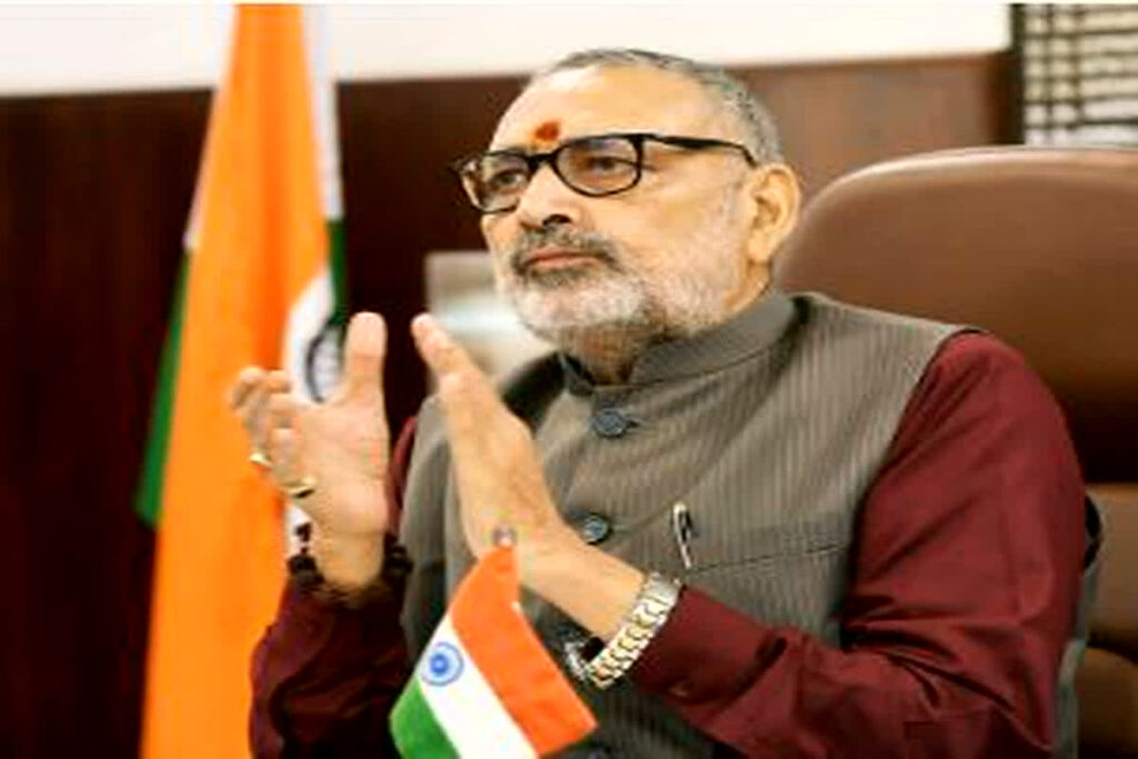 Giriraj Singh Death Threat