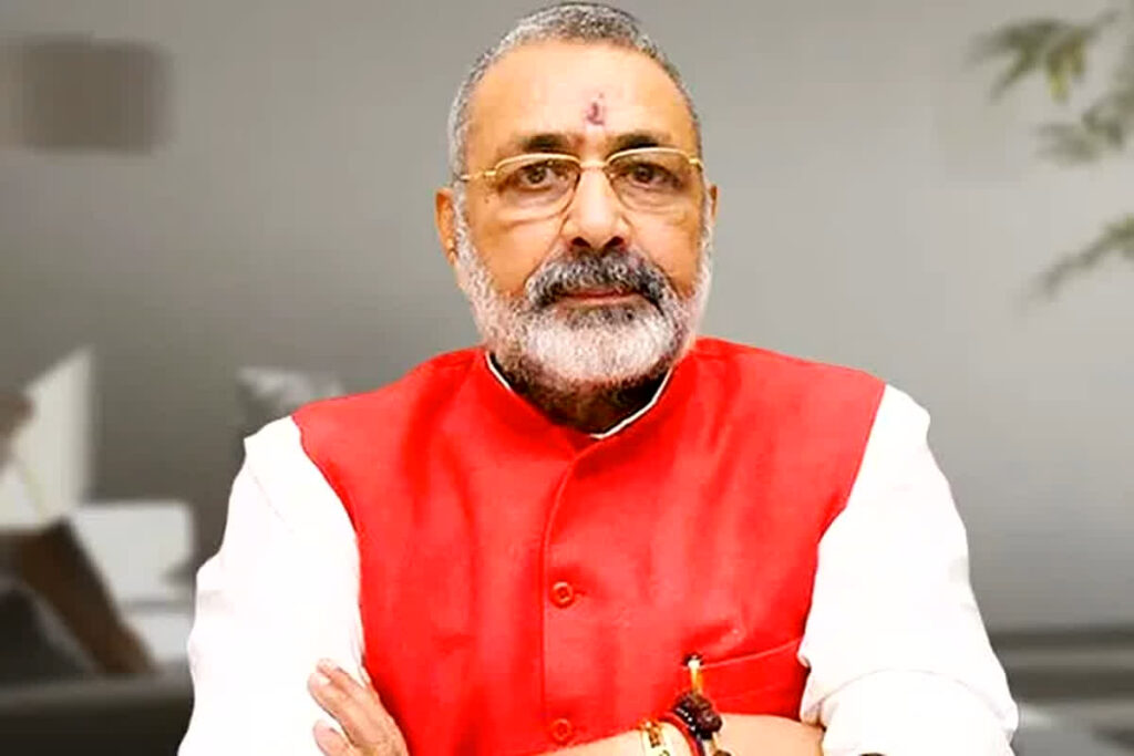 Giriraj Singh Targeted Opposition