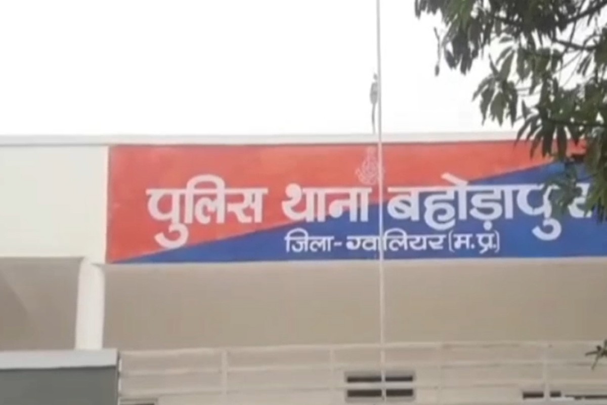 73 लाख रुपए की धोखाधड़ी..! NTPC विभाग के कर्मचारी ने बेटे के साथ मिलकर बनाया मास्टर प्लान, खाद व्यापारी से ऐंठ लिए 8 ट्रक गेहूं