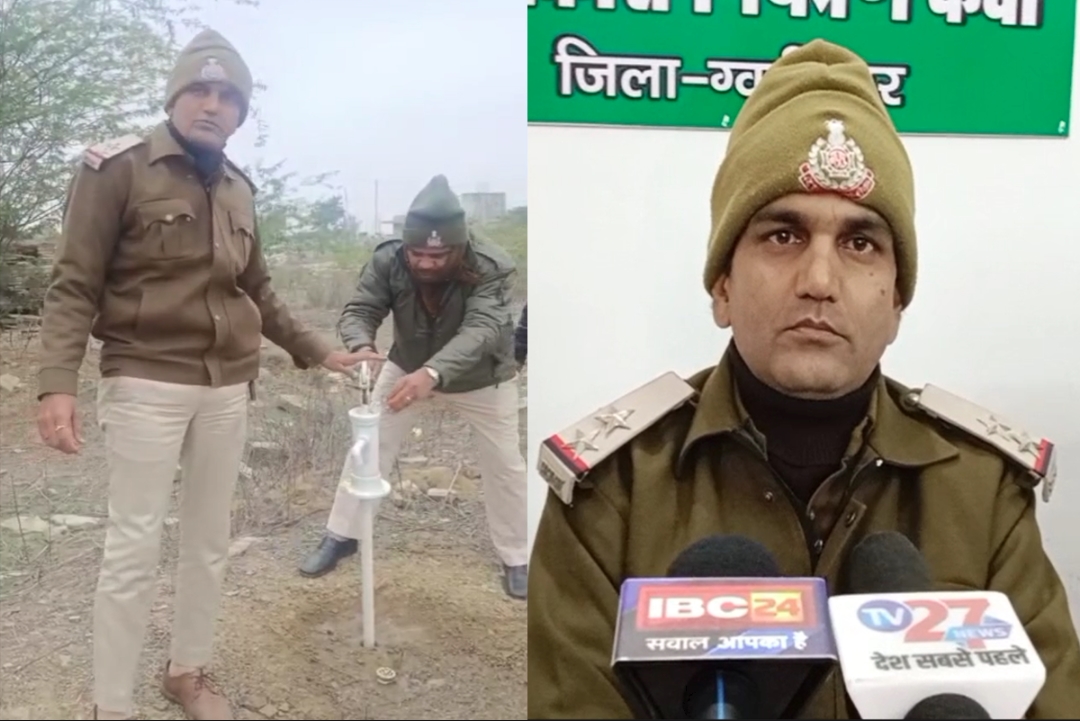 Gwalior News : जमीन के अंदर भारी मात्रा में छुपी थी ये नशीली चीज, देखकर पुलिस के उड़े होश