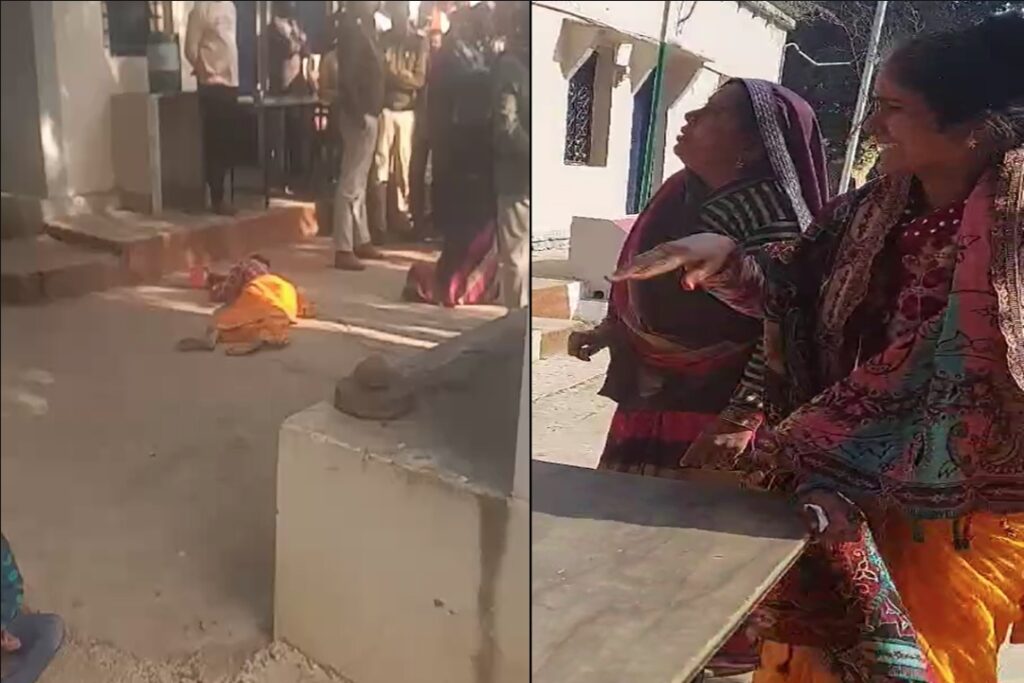 Woman's demonstration video in police station