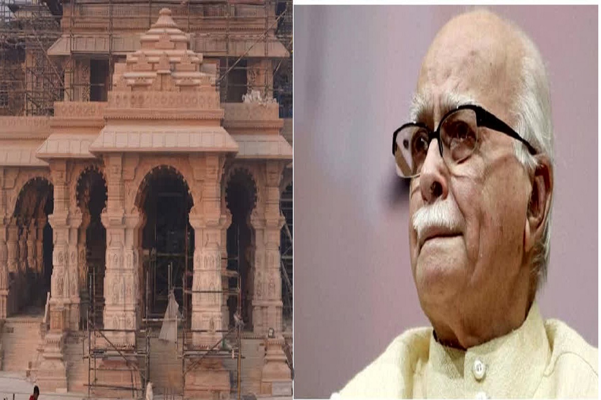 Ram Mandir Pran Pratistha: राम मंदिर प्राण प्रतिष्ठा समारोह में शामिल होंगे आडवाणी, जोशी के शामिल होने पर आयी ये खबर