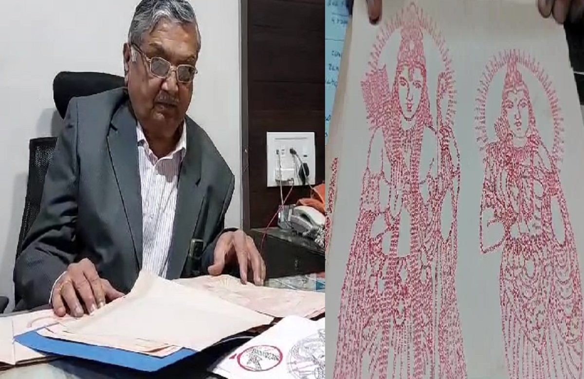 Jabalpur News: कभी डिप्रेशन का शिकार था ये शख्स, राम नाम की दवा ने किया संजीवनी बूटी का काम, जानें क्या है माजरा