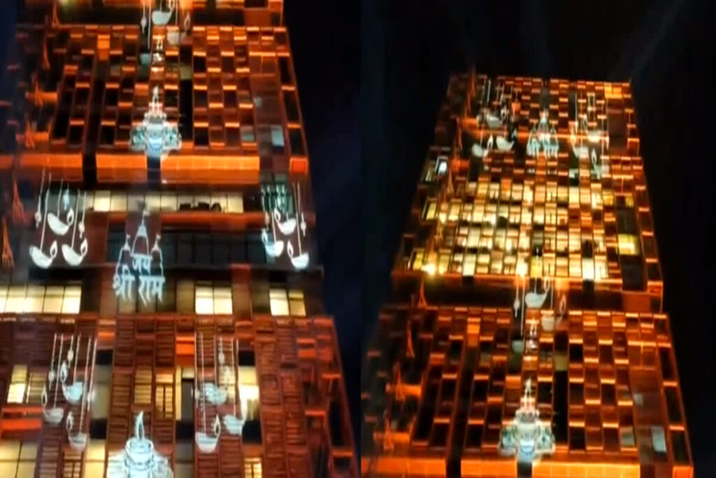 Antilia house decorated with Jai Shri Ram