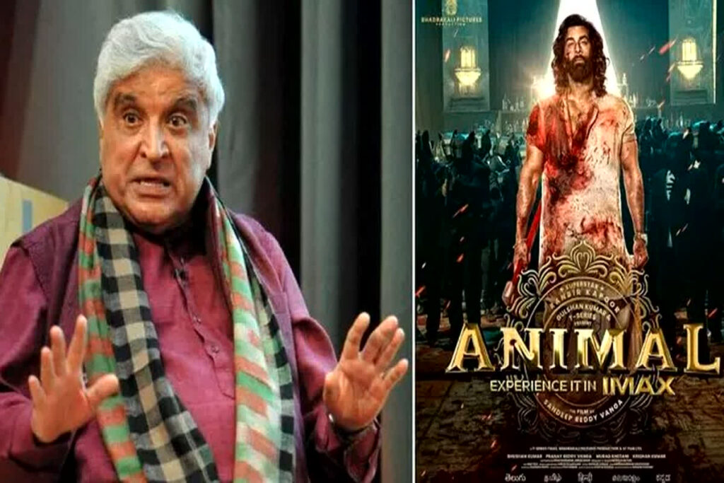 Javed Akhtar big statement on film Animal