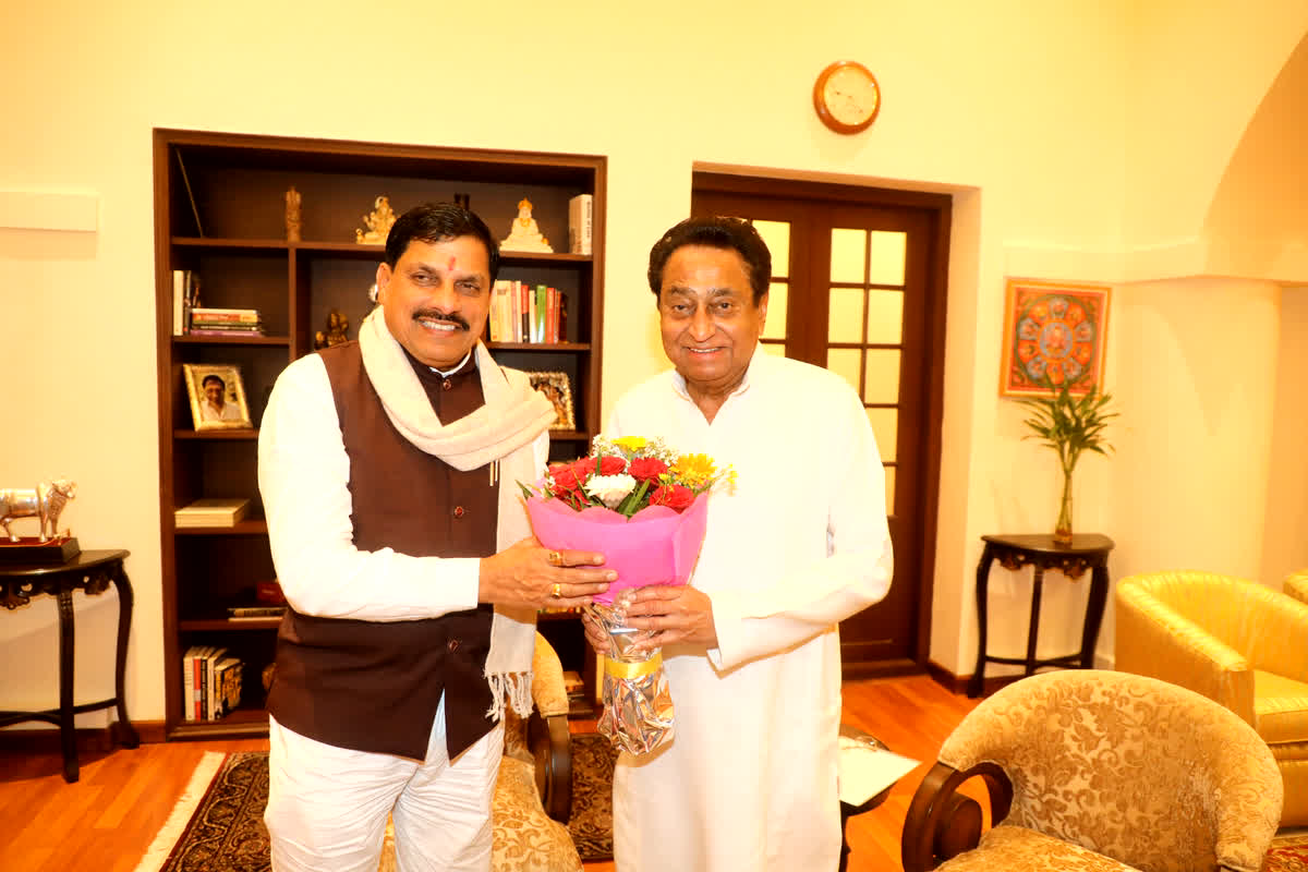 CM Mohan Yadav Meet Kamalnath: सीएम मोहन यादव ने की पूर्व मुख्यमंत्री कमलनाथ से मुलाकात, प्रदेश विकास के विभिन्न विषयों पर की चर्चा