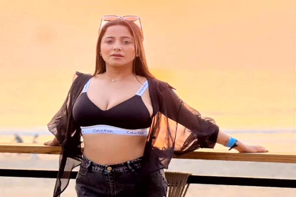 Kate Sharma Sexy Voideo