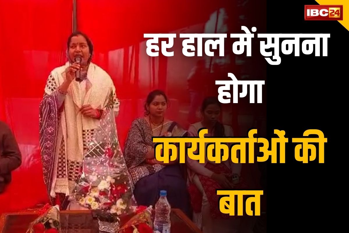 Lakshmi Rajwade Video: ‘हमारे कार्यकर्ताओं की बात सुननी होगी नहीं तो…’, मंत्री लक्ष्मी राजवाड़े ने अधिकारियों को दी धमकी, वीडियो हुआ वायरल