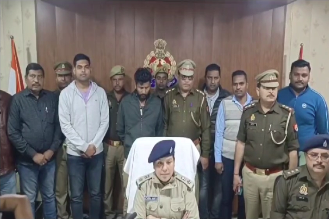 Fraud Case Update : पुलिस को मिली बड़ी कामयाबी..! करोड़ो रुपए की धोखाधड़ी करने वाले का किया पर्दाफाश, अपराधी के पास मिली ये चीजें..