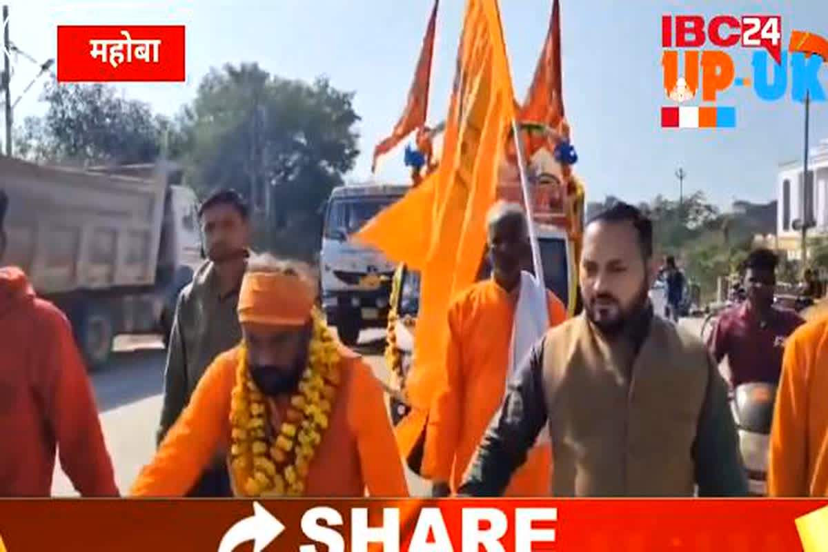 Ram Mandir: राम मंदिर के लिए 1992 में ली थी प्रतिज्ञा, सिर की चोटी में बांधकर 501 किलोमीटर रामरथ खींचकर अयोध्या जा रहा बाबा बद्री