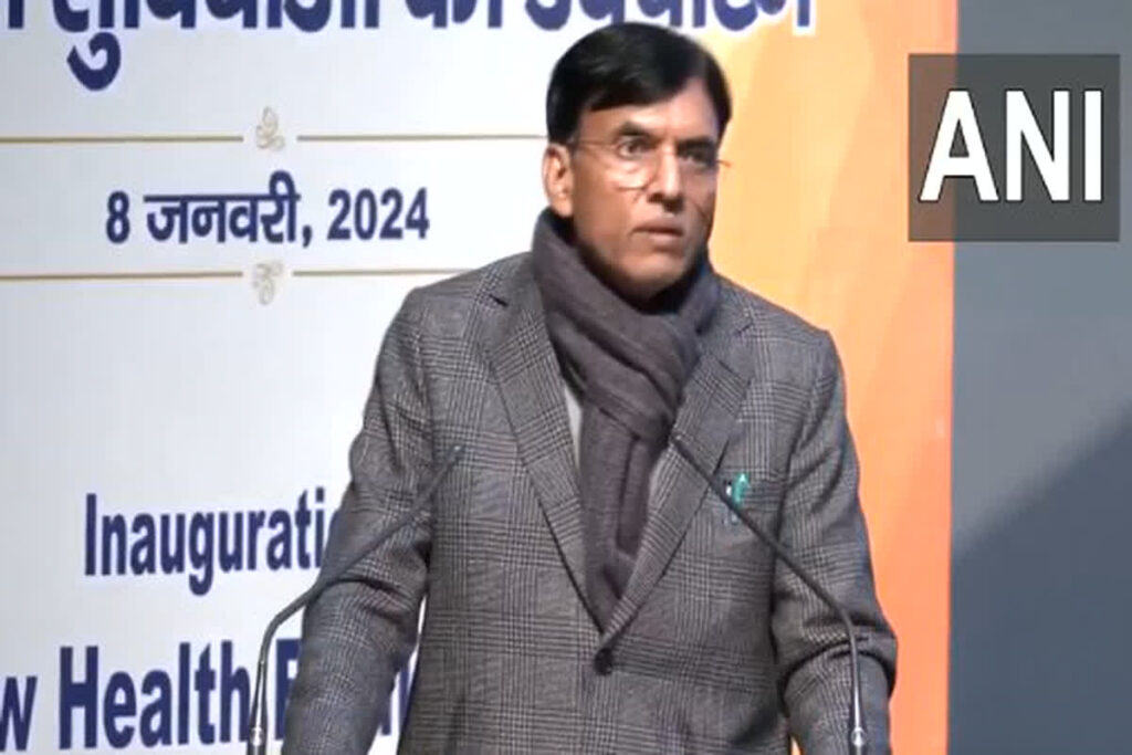 Statement of Union Health Minister Dr. Mansukh Mandaviya