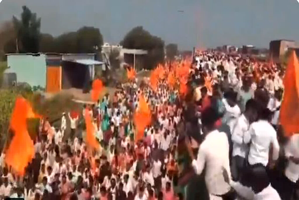 Maratha Reservation Movement