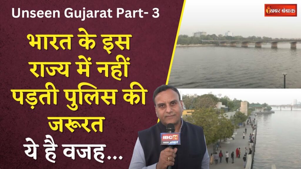 gujarat-part-3-sabarmati-riverfront