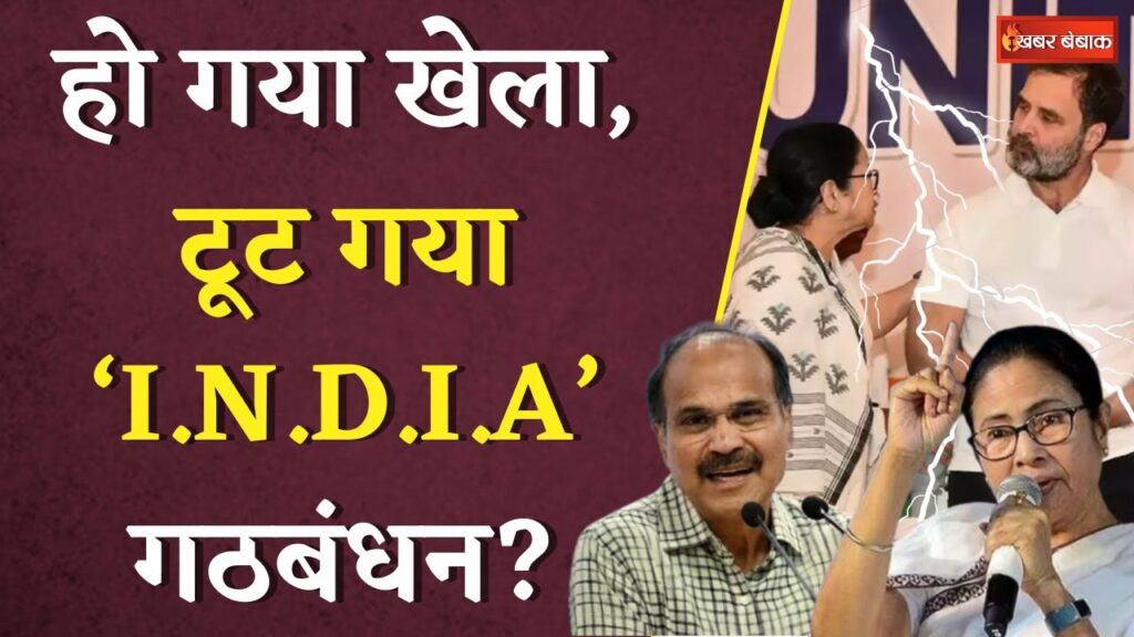 Loksabha Election 2024