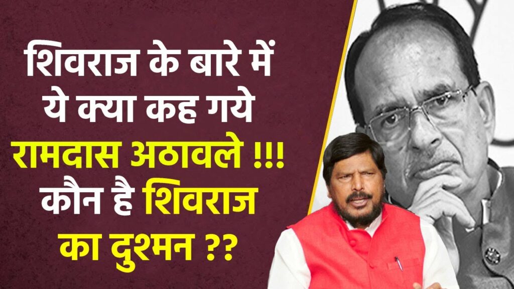 Shivraj Singh Chouhan News