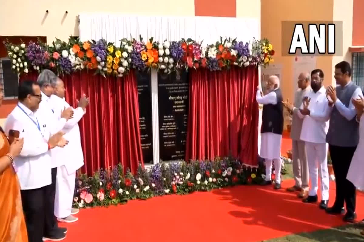 Today News Live Update 19 January: प्रधानमंत्री नरेंद्र मोदी ने किया अमृत 2.0 योजना का उद्घाटन