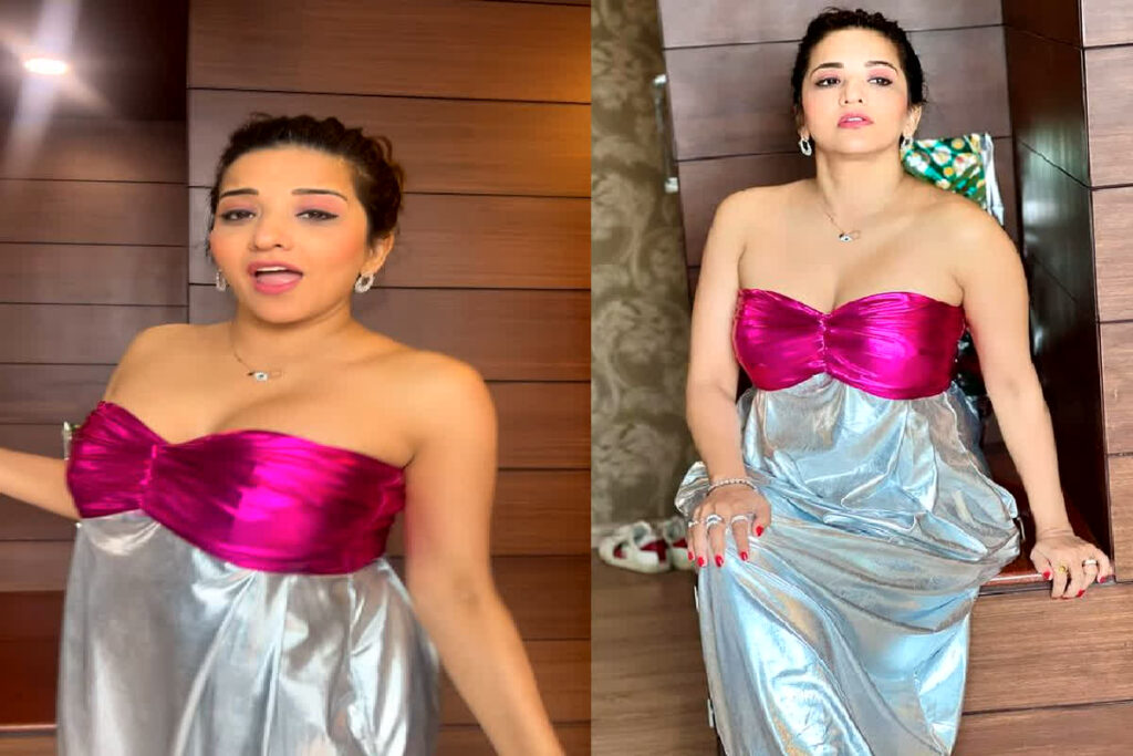 Monalisa New Sexy Video