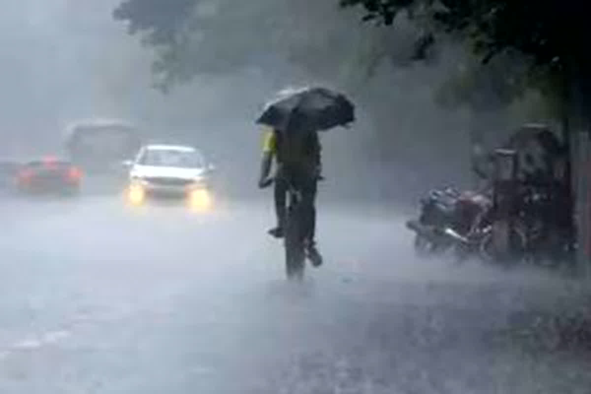 Weather Update: गर्मी से मिलेगी राहत.. बंगाल की खाड़ी के ऊपर बना कम दबाव का क्षेत्र, भारी बारिश की संभावना