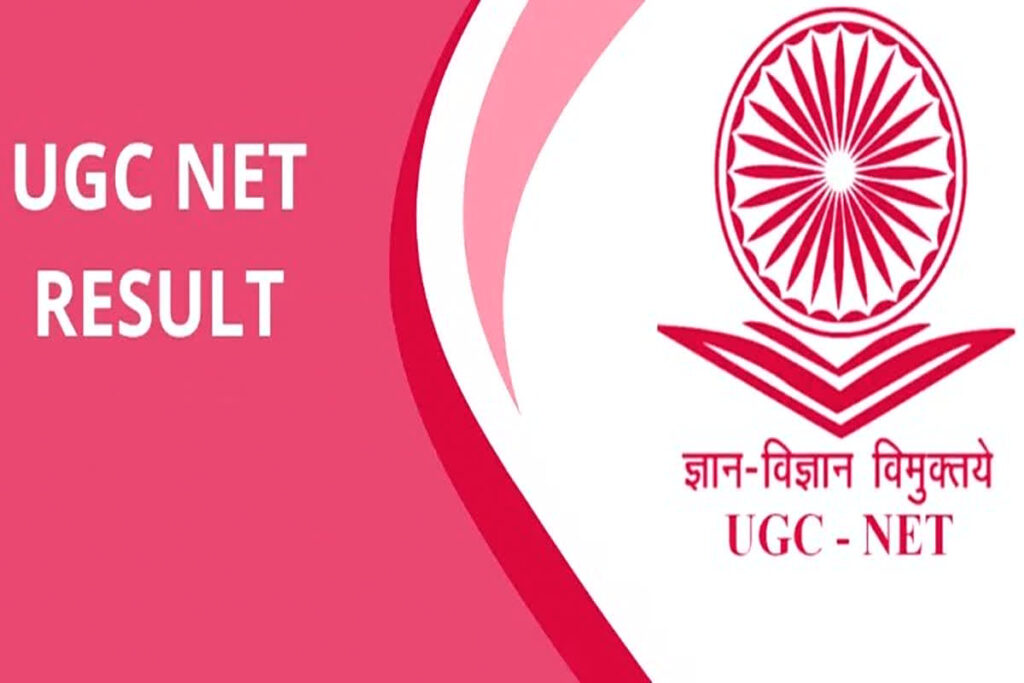 UGC NET Result 2025। Image Credit: IBC24 File