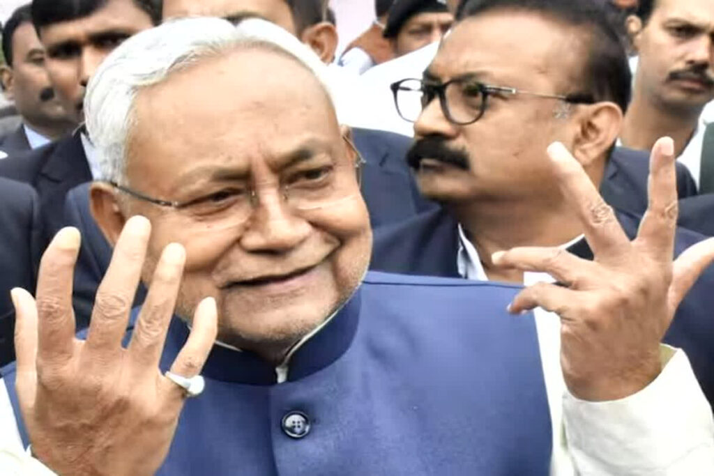 I.N.D.I.A Was Offer Nitish Kumar for PM