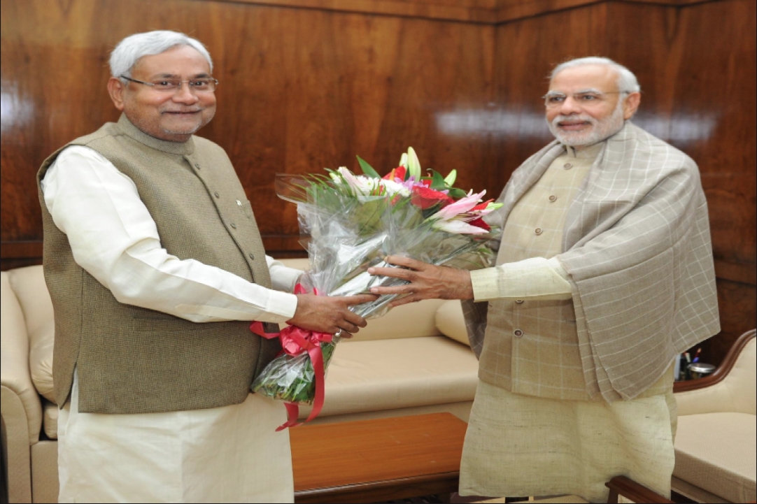 Bihar Politics Latest News : सत्ता के मोह ने नीतीश को दिया बड़ा पद, अब ऐसा करने वाले बनेंगे पहले मुख्यमंत्री, 9वीं बार संभालेंगे राज्य की कमान
