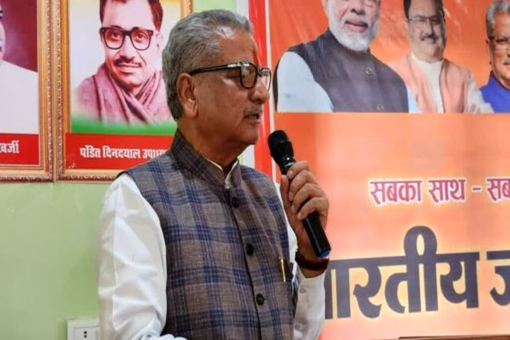 om mathur on congress