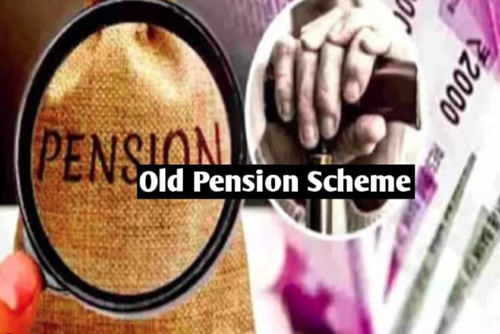 Why Government Teachers and Employees Are Demanding the Restoration of the Old Pension Scheme