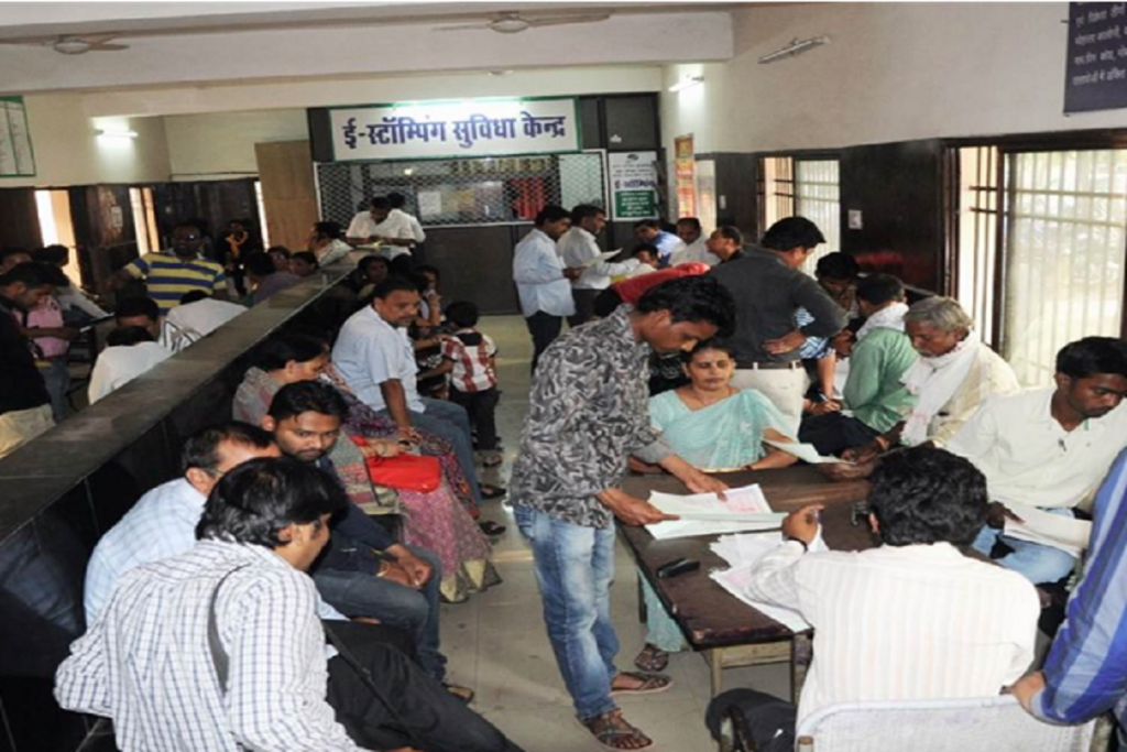 New system of land registry in Chhattisgarh