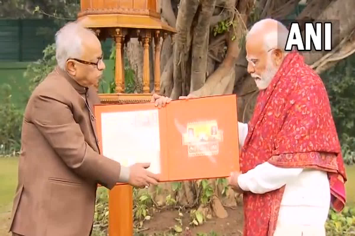 Ram Mandir Pran Pratishtha: PM मोदी ने जारी किया राम मंदिर पर डाक टिकट, भगवान राम की तस्वीर के साथ किताब भी किया रिलीज