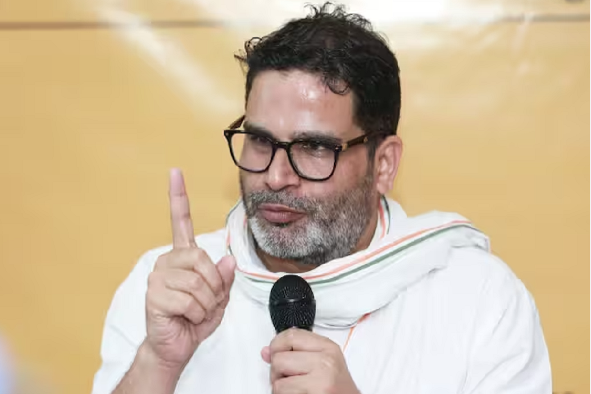 Prashant Kishore’s Party Name: कुछ ही देर में अपनी पार्टी का ऐलान करेंगे प्रशांत किशोर, कार्यक्रम स्थल तक जाएंगे पैदल, कर दिया ये बड़ा दावा