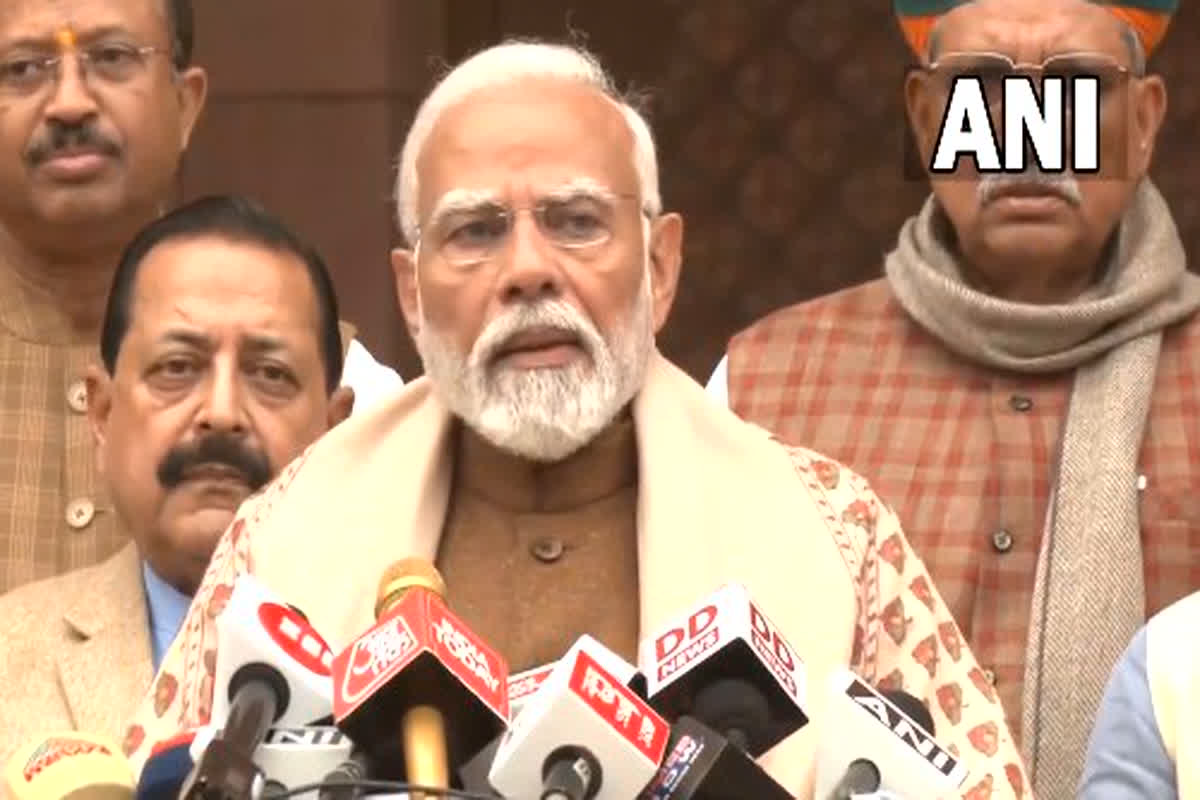 Budget Session 2024: आज से संसद का बजट सत्र शुरू, पीएम मोदी ने कहा- अंतरिम बजट, एक प्रकार से नारी शक्ति के साक्षात्कार का पर्व है