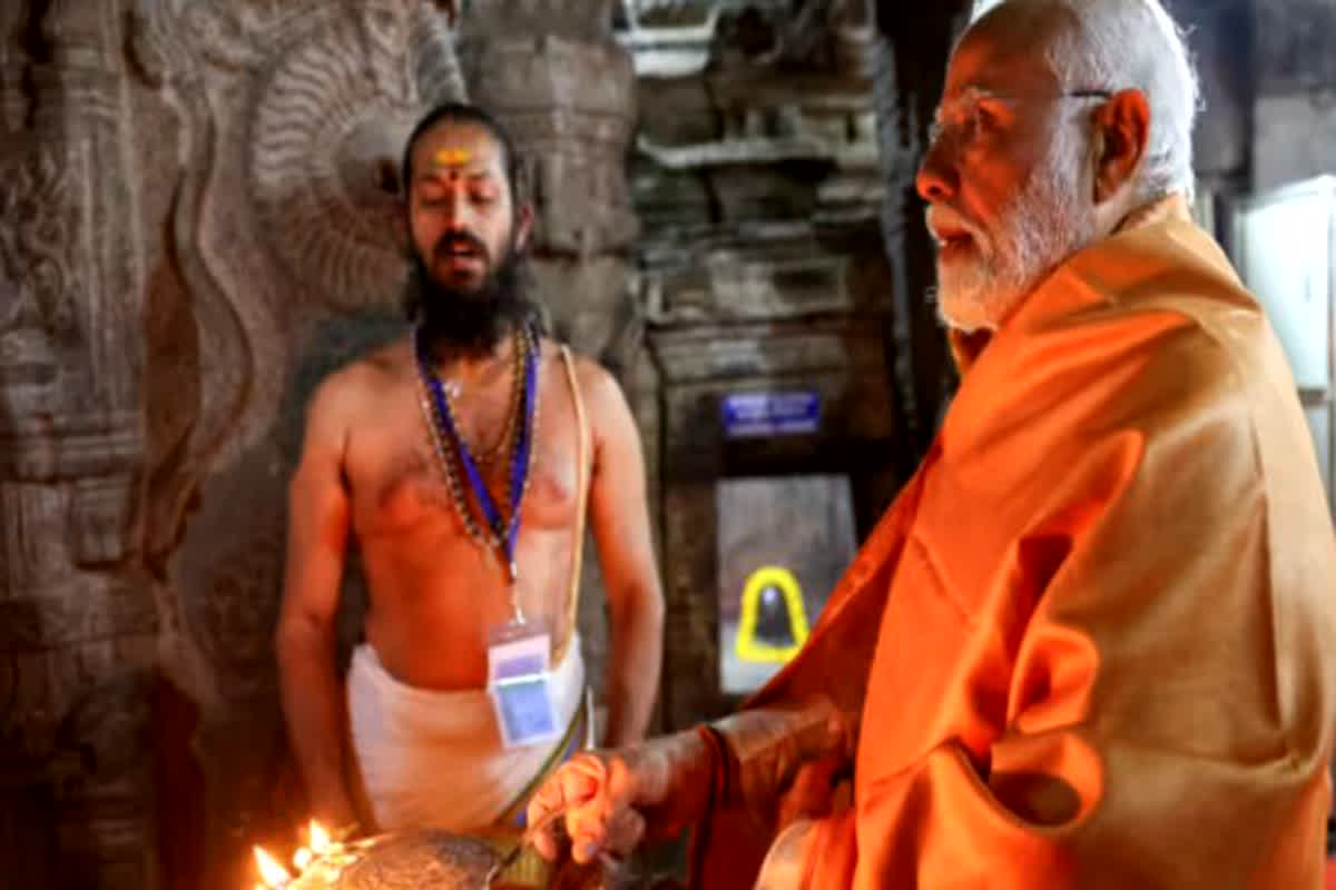 Ramlala Pran Pratishtha: ‘जमीन पर सो रहे और सिर्फ पी रहे नारियल पानी’, राम लला की प्राण प्रतिष्ठा से पहले कड़ी तपस्या कर रहे PM मोदी