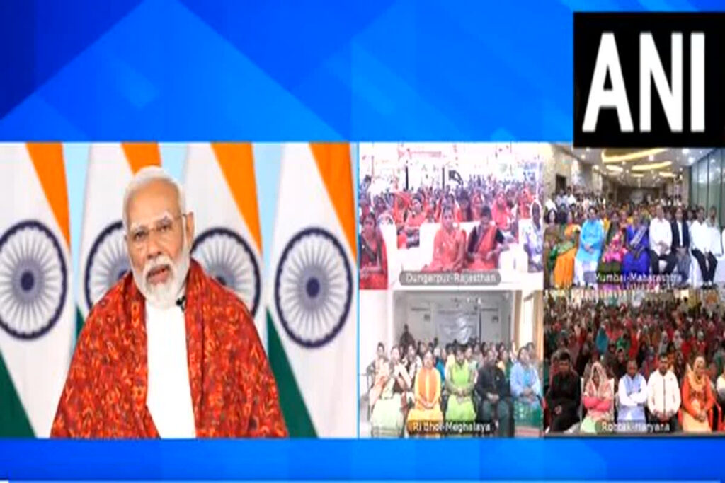 Viksit Bharat Sankalp Yatra