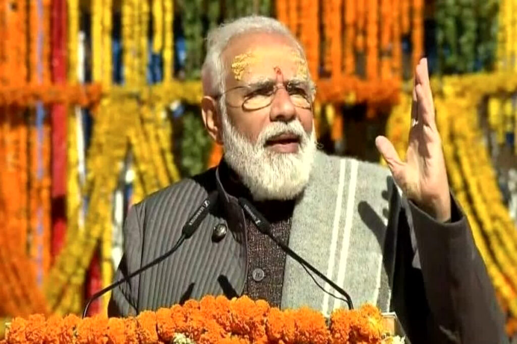 PM Modi in Ayodhya