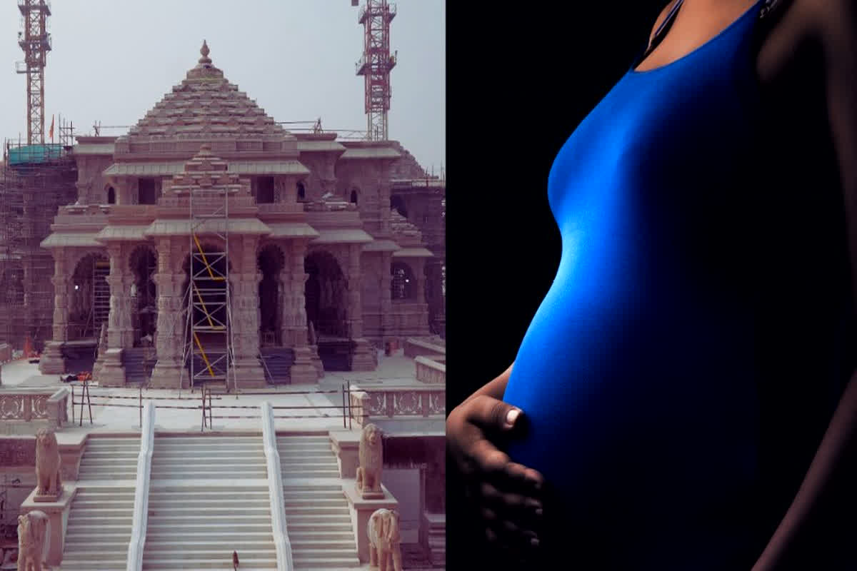 Ram Mandir: रामलला की प्राण प्रतिष्ठा के दिन प्रेग्नेंट महिलाएं करना चाहती हैं ये ​काम, डॉक्टरों से मांग रहीं 22 जनवरी की डेट