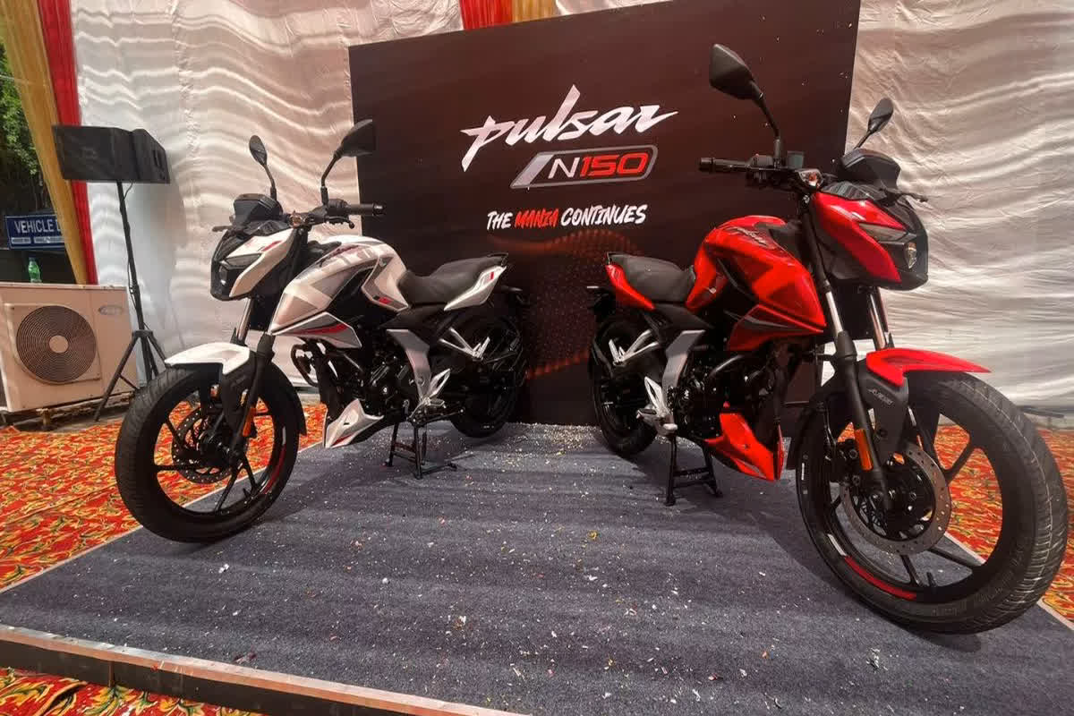 Pulsar N150 & Pulsar N160 Launch: Bajaj ने लॉन्च की अपनी दो दमदार बाइक Pulsar N150 और N160, कीमत और फीचर्स जानें यहां