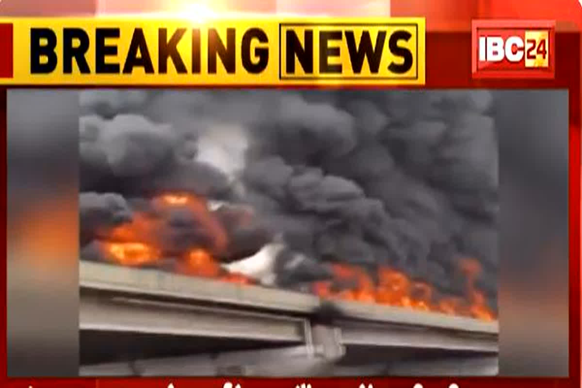 Fire Breaks In National Highway